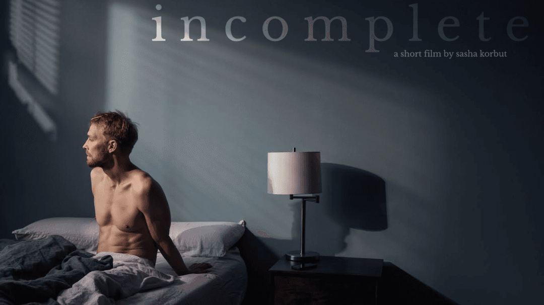 Incomplete