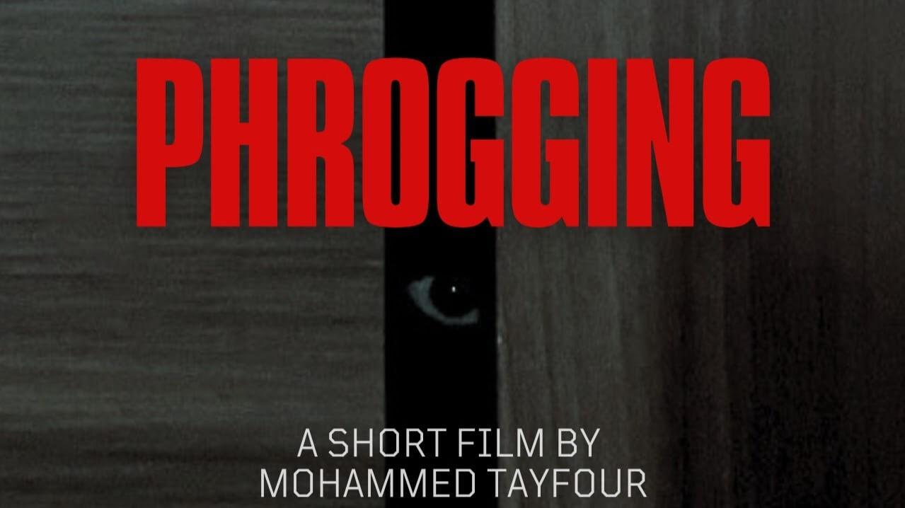 Phrogging | Horror Short Film