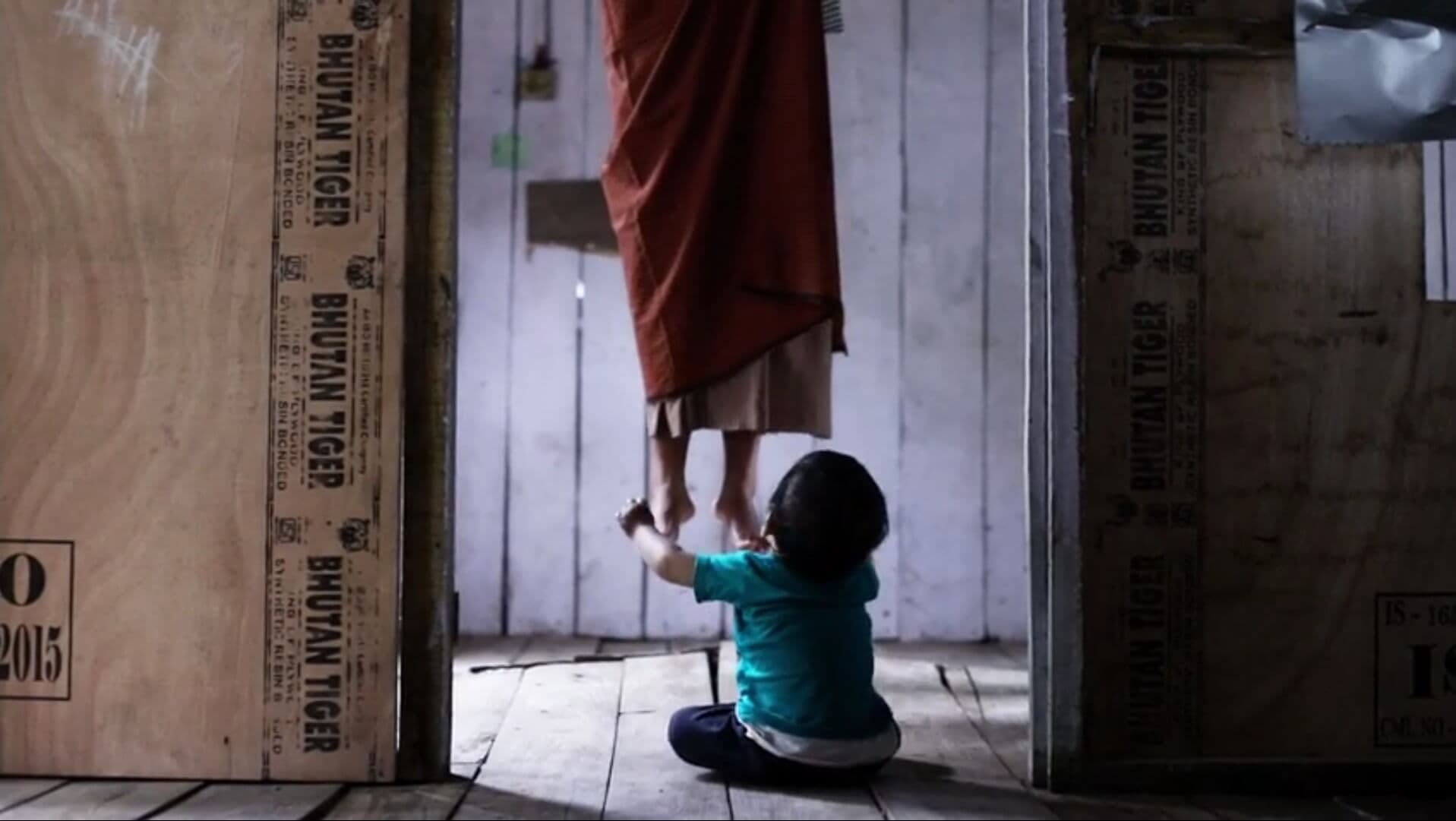 Ka Shithi Khatduh (The Last Letter) 